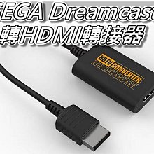 DC　Dreamcast 歡樂森巴 原版遊戲 + 專用 原版控制器 (SAMBA DE AMINGO)　日版 二手品 歷史價格詳細信息