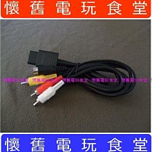 NGC色差線 5RCA YPbPr 電纜 NGC數字AV輸出圖像 音視頻線色差線 歷史價格詳細信息
