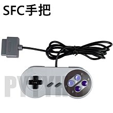 超級任天堂HACK無敵版（85合一） 歷史價格詳細信息