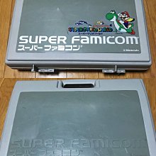 任天堂 紅白機、超級任天堂 主機收納 公事包 美品 價格比較,價格查詢,歷史價格詳細信息