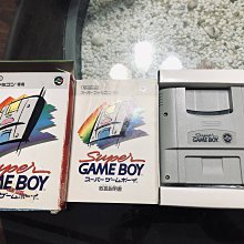 超級任天堂 主機收納 公事包 出售 歷史價格詳細信息