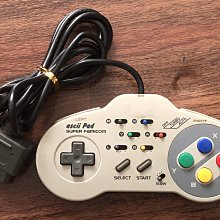 SFC SNES 超任 N64 NGC 適用 副廠 AV線 視訊線 音頻線【魔力電玩】 歷史價格詳細信息