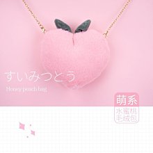 【日系時尚】【漫步輕井澤】歐化廚具A組210cm(高壓成型門-美耐板檯面) 歷史價格詳細信息
