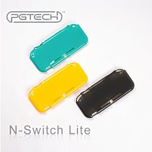 任天堂switch lite保護套tpu防摔一體式保護殼國行周邊 價格比較,價格查詢,歷史價格詳細信息