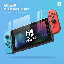 極想Switch全套收納包 NS插頭兔收納盒可愛粉色硬殼大容 歷史價格詳細信息