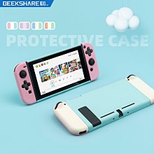 純色磨砂交叉鯊魚夾 鯊魚夾 髮夾 盤髮抓夾 一字大髮夾 大抓夾 頭飾 髮飾 交叉抓夾 髮飾用品 磨砂交叉鯊魚夾 美髮夾 歷史價格詳細信息