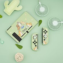 極想任天堂switch可愛手柄搖桿帽國行NS硅膠套Lite按鍵 歷史價格詳細信息