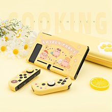 【極想】NS switch 可愛貓耳朵 貓咪造型灰白色主機收納包 萌系可愛立體拉鍊 收納包 防水包 贈貓爪搖桿帽2個 歷史價格詳細信息