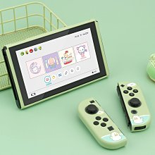 極想 任天堂Switch軟萌兔收納包 NS保護包可愛防摔配件 歷史價格詳細信息