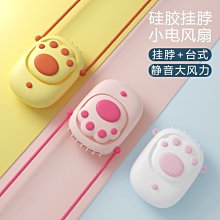 貓爪電燙睫毛夾電熱燙睫毛神器持久定型電動睫毛卷翹器充電加熱 歷史價格詳細信息