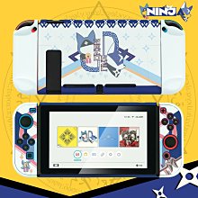 任天堂Switch硬殼 保護套 手柄套分體式塞爾達換色外殼 ns配件 硬殼包 主機包 保護包 收納包 防摔防震 歷史價格詳細信息