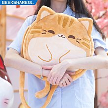 極想Switch全套收納包 NS插頭兔收納盒可愛粉色硬殼大容 歷史價格詳細信息