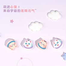 極想 任天堂switch搖桿帽企鵝豹豹硅膠ns按鍵帽oled可愛搖【深息商店】 歷史價格詳細信息
