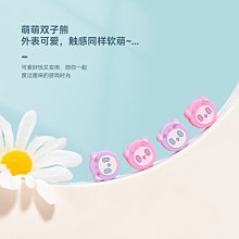 極想 PS4游戲手柄搖桿帽 nspro按鍵帽硅膠套國行PS5主機 價格比較,價格查詢,歷史價格詳細信息