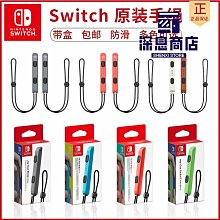 適用Switch NS DOBE JoyCon四手充電器底座 多功能炫彩可充主機平板PRO控制器ZC00003 廠商直送 歷史價格詳細信息