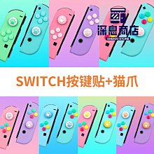 NS Switch《彩色生活》英文版【預購】【GAME休閒館】 歷史價格詳細信息