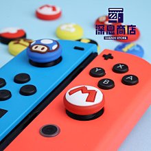 任天堂 switch lite硅膠保護套防摔全包純色軟殼lite周 歷史價格詳細信息