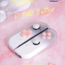 任天堂Switch OLED貼紙oled貼膜痛機貼NS痛貼游戲機鋼化膜配件彩殼手柄貓爪搖桿帽保護套水晶殼硬殼 歷史價格詳細信息