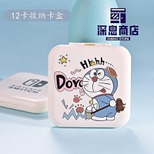 任天堂卡帶【小霸王插卡合集】升級600合一遊戲卡紅白卡帶 黃卡 遊戲卡帶 FC遊戲卡 家用高清8位經典卡帶 老式懷舊 歷史價格詳細信息