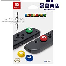 任天堂 Switch 馬里奧與索尼克 東京運動會2020 中文 二手ns卡帶 歷史價格詳細信息