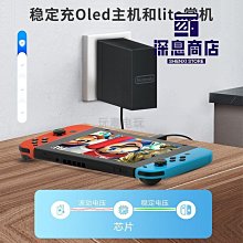 深圳電源適配器pd usb快充五針磁吸接口適用筆記本電腦全兼容 歷史價格詳細信息