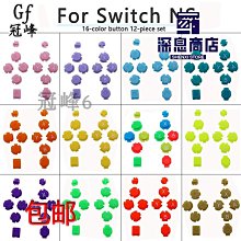 純控制器【阿財電料】MT-S01 循環控制 控制器 調角度 步進馬達 調距離 調速 電機 數位控制 V0 歷史價格詳細信息