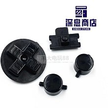 GB游戲機機殼外殼 Game Boy游戲機機殼GB Game boy console shell 歷史價格詳細信息