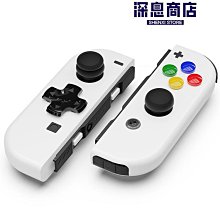 Skull 任天堂switch lite保護殼 NS收納包套餐便攜超薄 歷史價格詳細信息