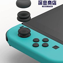 Skull 任天堂switch lite保護殼 NS收納包套餐便攜超薄 歷史價格詳細信息