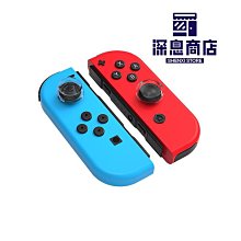 良值(IINE)Switch新樣C &amp;A貓爪保護殼 塑料殼+分體保護組+搖杆帽 歷史價格詳細信息