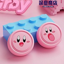 任天堂switch搖桿帽NS硅膠保護套oled手柄按鍵帽 lite主機【深息商店】 歷史價格詳細信息