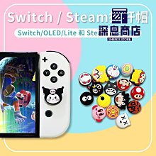 任天堂NS Switch Steam Prison (七美德 乙女戀愛冒險)-中文版 [現貨] 歷史價格詳細信息
