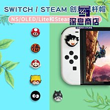NS Switch《深海迷航＋深海迷航：冰點之下 Subnautica Below Zero》中英日文美版 歷史價格詳細信息