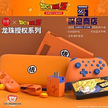任天堂 Switch 七龍珠Z 卡卡洛特＋新覺醒篇 中文版 歷史價格詳細信息