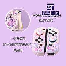 保固一年 送透明殼 神隊源行動電源 自帶線行動電源多功能磁吸行動電源 插頭式充電大容量行動電源 附贈束口收納袋 歷史價格詳細信息