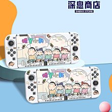 任天堂 Switch 《蠟筆小新 煤炭鎮的小白》 純日版 2/22發售 小新 【波波電玩】 歷史價格詳細信息