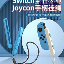 任天堂Switch JoyCon 用 NS HORI瑪利歐賽車 8 豪華版限定方向盤 紅瑪莉歐NSW-054【魔力電玩】 歷史價格詳細信息