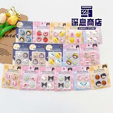 星之卡比任天堂SwitchPro搖桿帽卡通可愛配件手柄硅膠PS4/5【深息商店】 價格比較,價格查詢,歷史價格詳細信息