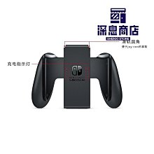 switch joy con游戲手柄握把 NS PRO無線手柄手把TNS-851B 升級版 歷史價格詳細信息
