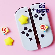星之卡比任天堂Switch周邊男女學生斜挎單肩背包休閒補課工裝包 歷史價格詳細信息