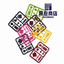GBASP彩色透明機殼 GBA SP外殼 SP替換機殼 GBA SP機殼 歷史價格詳細信息