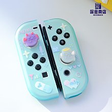 極想任天堂switch可愛手柄搖桿帽國行NS硅膠套Lite按鍵 歷史價格詳細信息