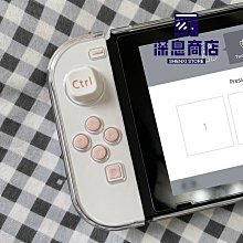 適用Oled任天堂Switch按鍵帽彩色貼NSlite貓爪搖桿帽粉紫jo【深息商店】 歷史價格詳細信息