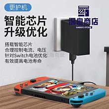 原裝任天堂switch手柄pro電腦ns遊戲手柄joycon怪物獵人steam-MIKI精品 歷史價格詳細信息