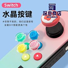 水晶玻璃 透明凝結裙帶 銅燈頭 極美 吊燈 數只  . 徑 22 高 16（不含銅燈頭） . 倉庫最後一些 數量不多 歷史價格詳細信息