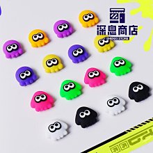 任天堂switch搖桿帽 NS Lite 按鍵帽 Joycon 游戲手柄硅膠【深息商店】 歷史價格詳細信息