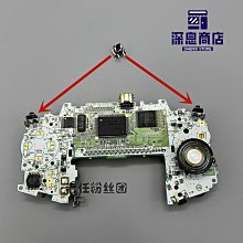 任天堂GBA專用夜光燈 白光燈帶包裝 LED燈蛇形燈 GBA游戲機白光燈 歷史價格詳細信息