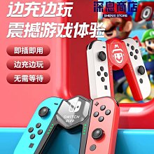 hkii手機遊戲手柄iphone原神安卓小雞模擬器拉伸搖桿輔星球重啟助通用雞神器王者串流巔峰極速 歷史價格詳細信息