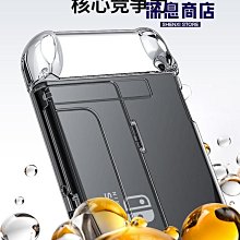 任天堂switcholed透明硬殼 NS星之卡比PC超薄彩繪可插底座保護殼 switch 保護殼 防摔殼 遊戲 歷史價格詳細信息