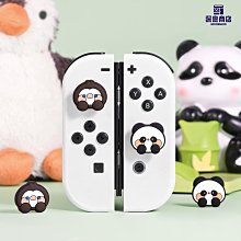 原創設計熊貓大容量單肩帆布包包女學生通勤手提書包袋2023年新款 歷史價格詳細信息